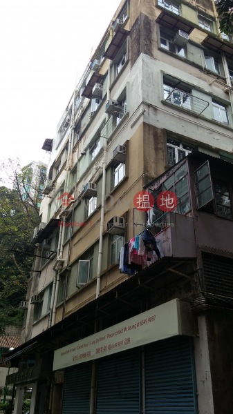 Hong Fook Building (Hong Fook Building) Wan Chai|搵地(OneDay)(1)