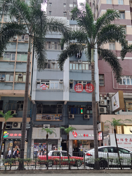 華美樓 (Floral House) 灣仔| ()(3)