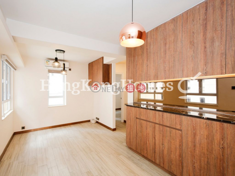 2 Bedroom Unit at Ming Garden | For Sale, Ming Garden 明苑 Sales Listings | Western District (Proway-LID58709S)