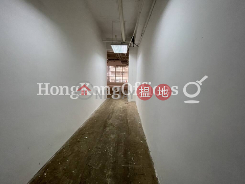 Office Unit for Rent at East Town Building|East Town Building(East Town Building)Rental Listings (HKO-9671-AEHR)_0