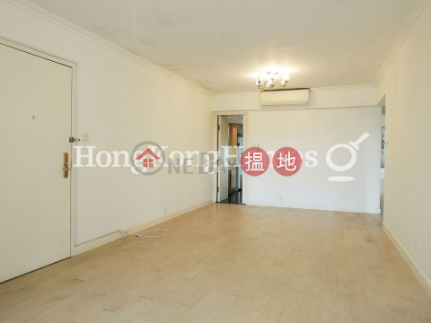 寶馬山花園三房兩廳單位出租, 寶馬山花園 Pacific Palisades | 東區 (Proway-LID4423R)_0