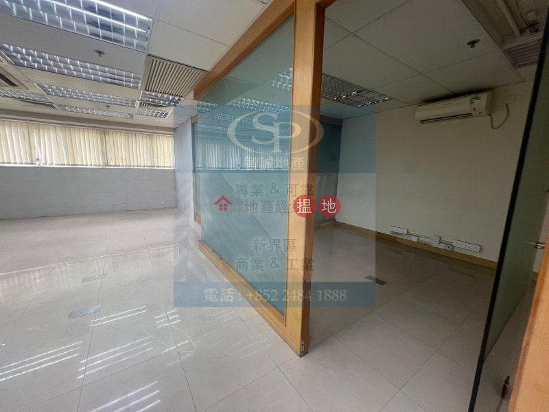 Kwai Cheong Centre Low Industrial, Rental Listings | HK$ 21,000/ month