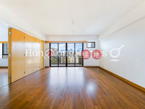 4 Bedroom Luxury Unit for Rent at The Crescent Block B | The Crescent Block B 仁禮花園 B座 _0