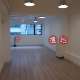 Spacious unit in Central good for yoga and dancing studio|Luen On House(Luen On House)Rental Listings (TM236-9597594719)_0