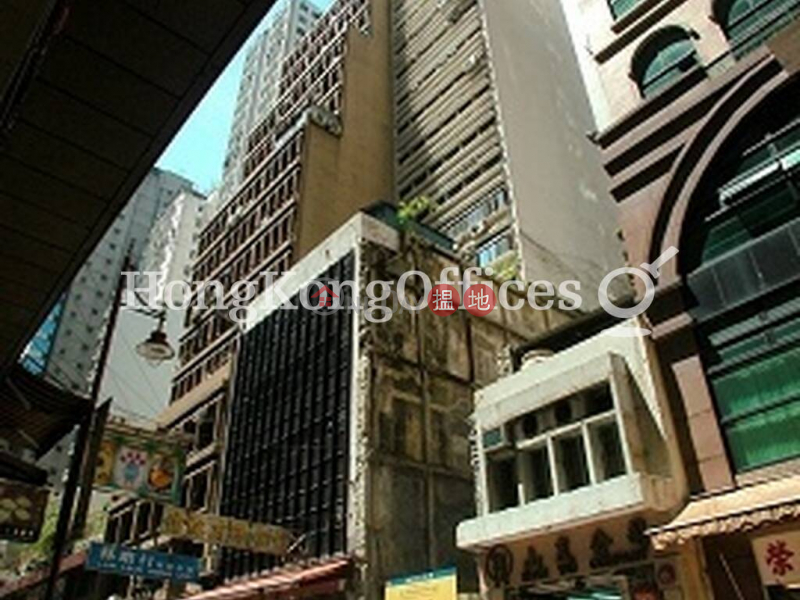 信裕大廈寫字樓租單位出售|西區信裕大廈(Suen Yue Building)出售樓盤 (HKO-68719-ACHS)