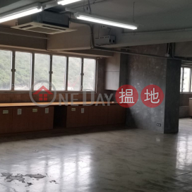 Tin Wan Loft For Lease & For Sale|Southern DistrictHing Wai Centre(Hing Wai Centre)Rental Listings (INFO@-2469209454)_0