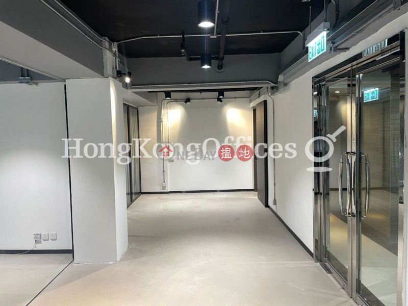 Plaza 168 Middle Office / Commercial Property, Rental Listings HK$ 50,400/ month