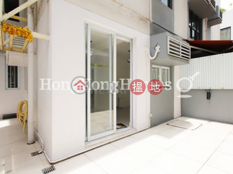 美琳園一房單位出售, 美琳園 CNT Bisney | 西區 (Proway-LID57378S)_0