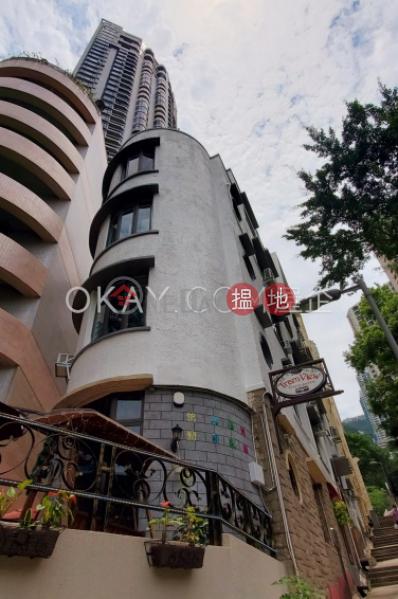 Nicely kept 2 bedroom with balcony | Rental 2 Tramway Path | Central District | Hong Kong | Rental, HK$ 38,000/ month