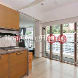 1 Bed Unit at Eight South Lane | For Sale | Eight South Lane Eight South Lane _0