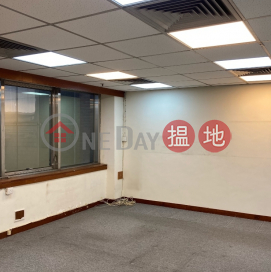 電話: 98755238, 天廚商業大廈 Tien Chu Commercial Building | 灣仔區 (KEVIN-3687174900)_0