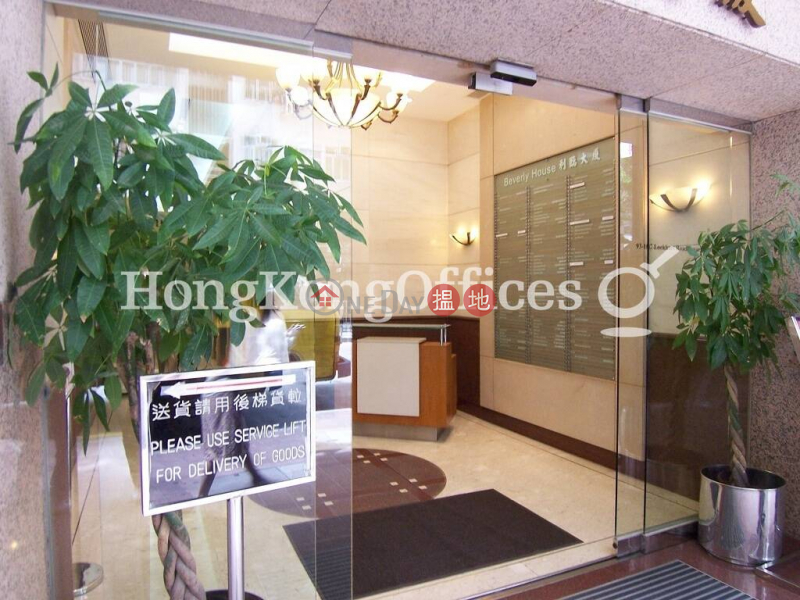 Property Search Hong Kong | OneDay | Office / Commercial Property | Rental Listings, Office Unit for Rent at Beverly House