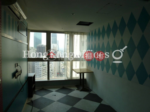 Office Unit for Rent at Bigfoot Centre|Wan Chai DistrictBigfoot Centre(Bigfoot Centre)Rental Listings (HKO-69373-ABFR)_0