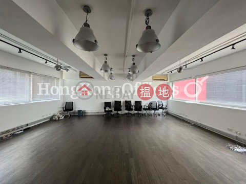 Office Unit for Rent at Centre Hollywood, Centre Hollywood 荷李活道151號 | Western District (HKO-66525-AHHR)_0