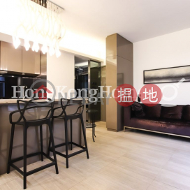 1 Bed Unit at Tycoon Court | For Sale, Tycoon Court 麗豪閣 | Western District (Proway-LID95932S)_0