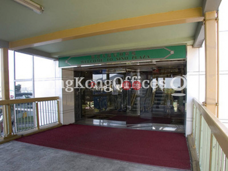 HK$ 221,100/ month | Sino Plaza Wan Chai District Office Unit for Rent at Sino Plaza