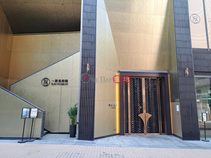 瑧蓺 (Artisan House) 西營盤| ()(5)