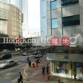 Office Unit for Rent at Beautiful Group Tower | Beautiful Group Tower 標華豐集團大廈 _0