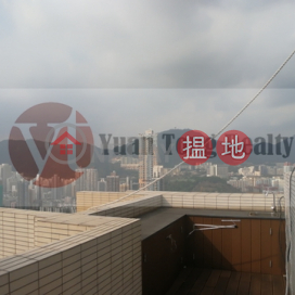 Rare Sky garden Sole Agent!, Tower 1 Trinity Towers 丰匯1座 | Cheung Sha Wan (INFO@-0790740736)_0