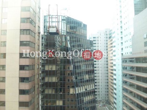 Office Unit for Rent at One Capital Place | One Capital Place 海德中心 _0