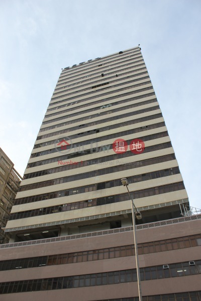 Gee Chang Hong Centre (志昌行中心),Wong Chuk Hang | ()(2)