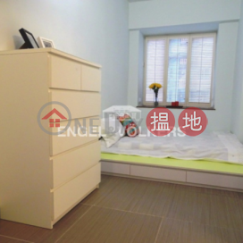 西半山兩房一廳筍盤出售|住宅單位 | 百合苑 All Fit Garden _0