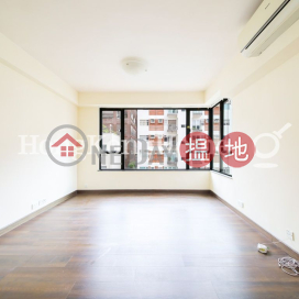 文瀚苑三房兩廳單位出租, 文瀚苑 73 Sing Woo Road | 灣仔區 (Proway-LID43724R)_0
