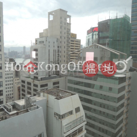 Office Unit for Rent at Bonham Circus, Bonham Circus 泰基商業大廈 (Bonham Circus) | Western District (HKO-44665-AHHR)_0