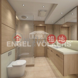 1 Bed Flat for Rent in Mid Levels West, 3 Chico Terrace 芝古臺3號 | Western District (EVHK28952)_0