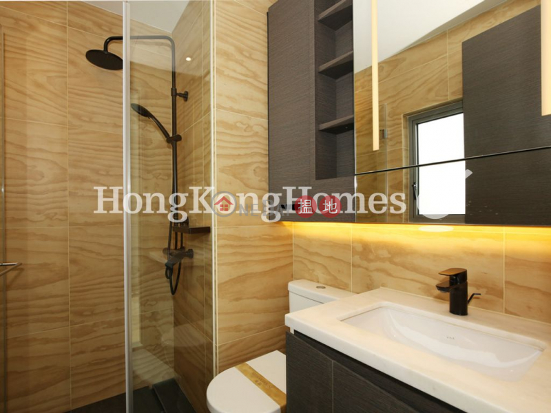 Property Search Hong Kong | OneDay | Residential Rental Listings 1 Bed Unit for Rent at Artisan House
