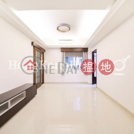 2 Bedroom Unit for Rent at Wise Mansion, Wise Mansion 威勝大廈 | Western District (Proway-LID58622R)_0