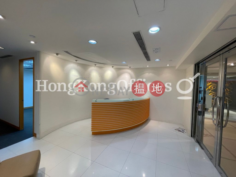 Office Unit for Rent at United Centre, United Centre 統一中心 | Central District (HKO-4118-AGHR)_0