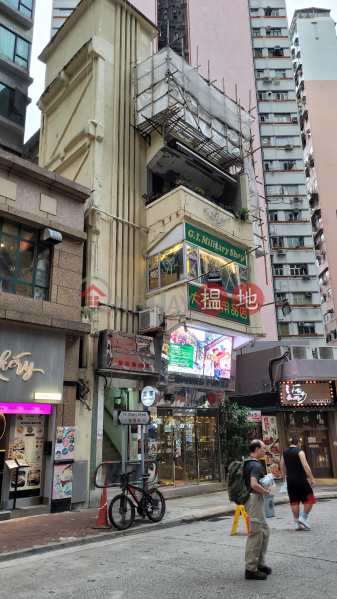 39 Yin Chong Street (煙廠街39號),Mong Kok | ()(1)