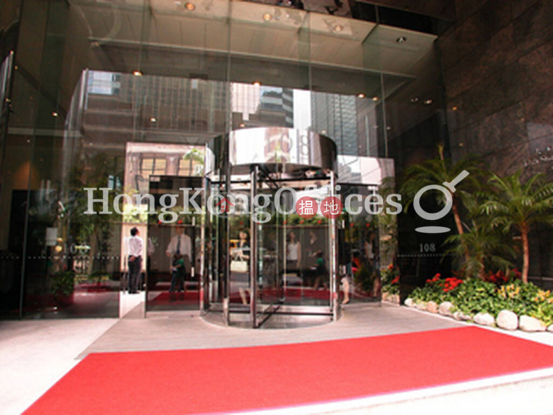 Property Search Hong Kong | OneDay | Office / Commercial Property Rental Listings, Office Unit for Rent at Everbright Centre