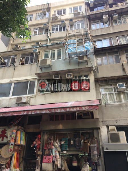 24 Possession Street (24 Possession Street) Sheung Wan|搵地(OneDay)(1)