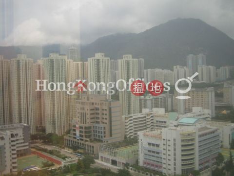Office Unit for Rent at Skyline Tower, Skyline Tower 宏天廣場 | Kwun Tong District (HKO-27679-AJHR)_0
