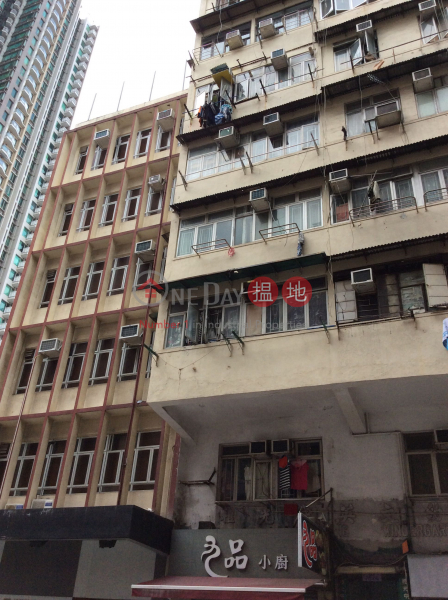 174 Yee Kuk Street (174 Yee Kuk Street) Sham Shui Po|搵地(OneDay)(2)