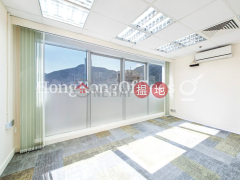 Office Unit for Rent at Honest Building, Honest Building 合誠大廈 | Wan Chai District (HKO-18172-ALHR)_0