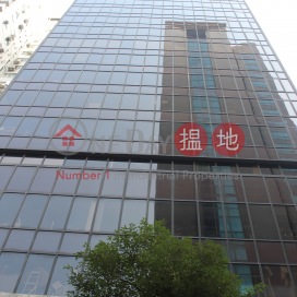 Office Unit for Rent at Hollywood Centre, Hollywood Centre 荷李活商業中心 | Western District (HKO-1570-ACHR)_0