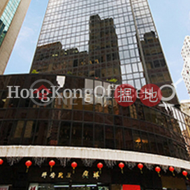 荷李活商業中心寫字樓租單位出租 | 荷李活商業中心 Hollywood Centre _0
