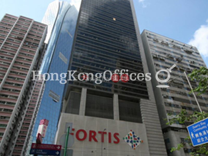 Office Unit for Rent at Fortis Centre, Fortis Centre 富通中心 Rental Listings | Eastern District (HKO-45391-AJHR)