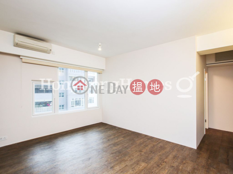 嘉蘭閣三房兩廳單位出售, 嘉蘭閣 Grand Court | 灣仔區 (Proway-LID152643S)_0