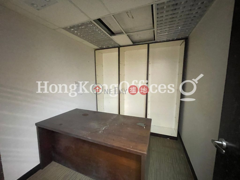Property Search Hong Kong | OneDay | Office / Commercial Property | Rental Listings Office Unit for Rent at Wah Kwong Regent Centre