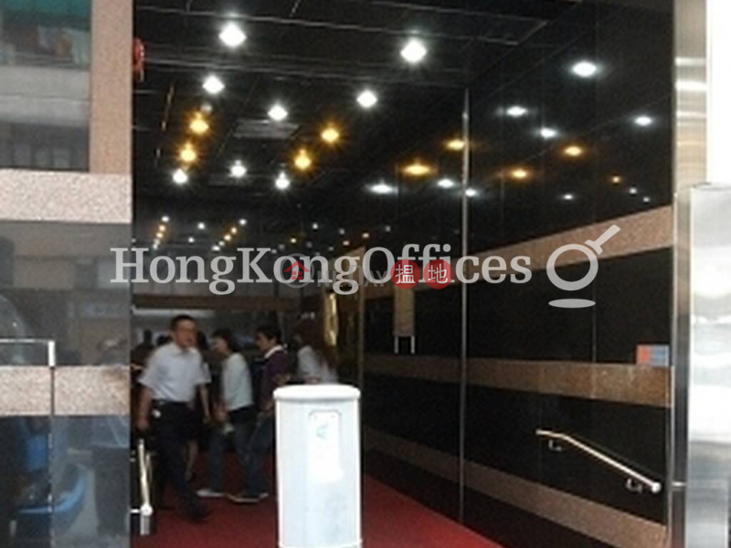 Property Search Hong Kong | OneDay | Office / Commercial Property Rental Listings Office Unit for Rent at Goldsland Building