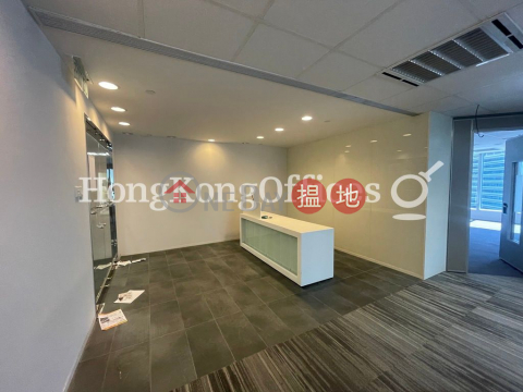 Office Unit for Rent at Lippo Centre, Lippo Centre 力寶中心 | Central District (HKO-40239-AMHR)_0