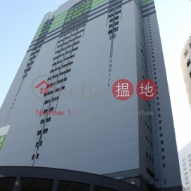 Goodman Dynamic Centre,Tsuen Wan East, 