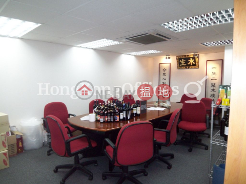 Office Unit for Rent at Sea View Estate, Sea View Estate 海景大廈 | Eastern District (HKO-6128-AGHR)_0