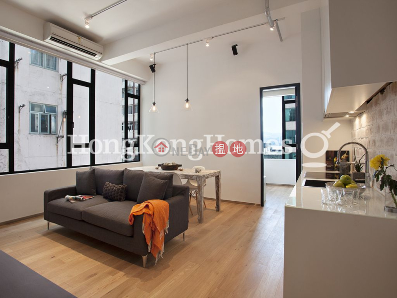 Augury 130, Unknown, Residential, Rental Listings HK$ 32,000/ month