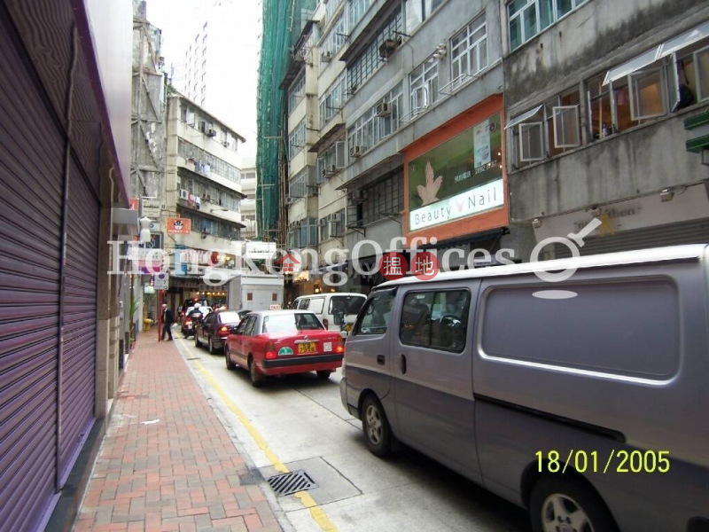 丹納中心-低層寫字樓/工商樓盤|出租樓盤-HK$ 37,000/ 月