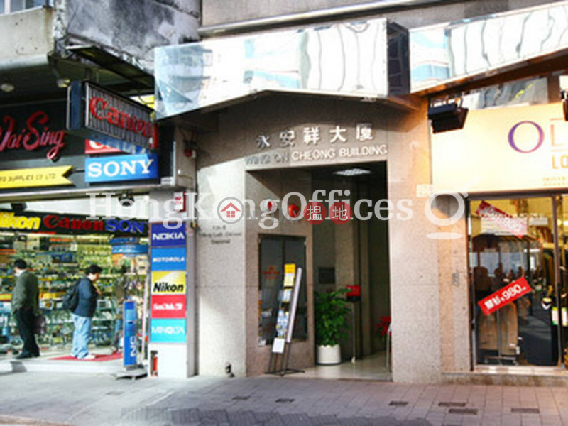Office Unit for Rent at Wing On Cheong Building, 5 Wing Lok Street | Western District, Hong Kong Rental HK$ 25,327/ month